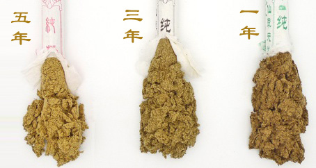 艾條一年，三年，五年的區(qū)別？